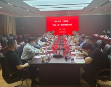 —江苏省宝应县“三高一品”供需对接勾当举行